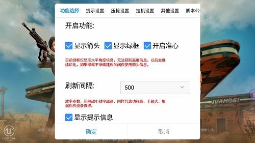 和平精英正规卖挂平台 - 授权辅助卡密发卡官网